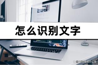 江南APP官方入口官网